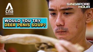 I Tried 5 Of Singapore’s Most Exotic Dishes! | Singapore Hour