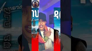 #ethiopianmusic #duet #90smusic #habesha #elatv #ebs #ethiopianculture #reggae #habeshamusic #dance