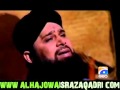 Ya ilahi har jaga by owais raza qadri new naat album 2010 ramzan