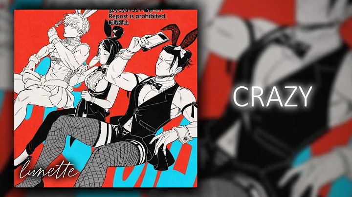 Edit Audios Cuz I haven’t showered since last year💀 (HAPPY NEW YEAR🎉)