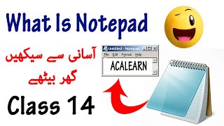Famous What Is Notepad - Online Computer FREE Course Class 14 - Notepad Part 1 Net Worth