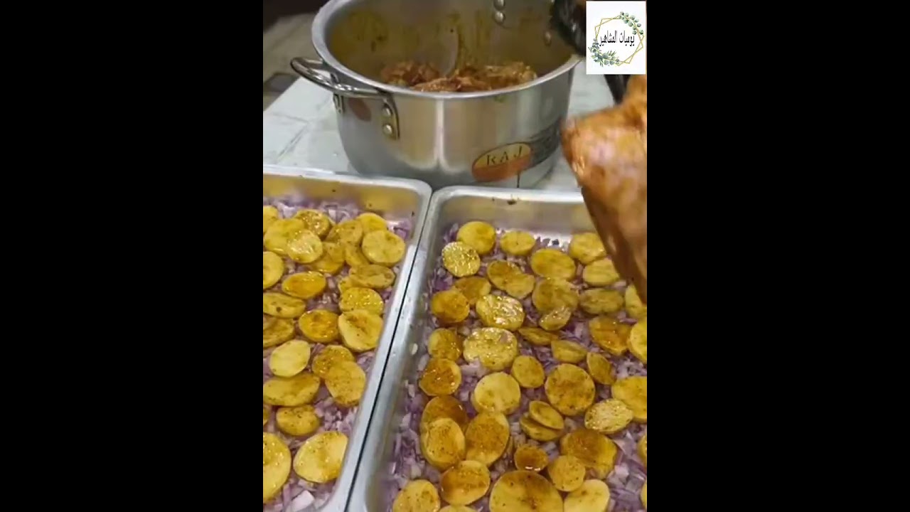 عيش ابيض ودجاج #طبخ