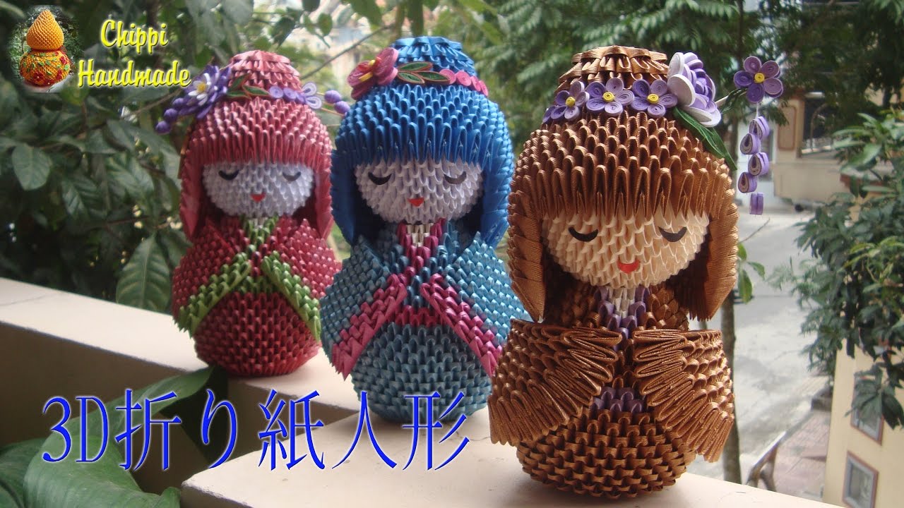 3d折り紙日本人の人形 紙日本の人形手作りの装飾 Youtube