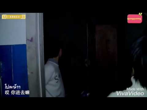 【TFFAMILY】รีแอคชั่นของทุกคนกับเสียงหวีดร้องของเฮ้อจวิ้นหลิน