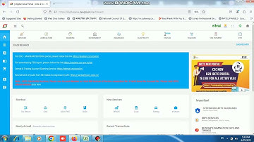 CSC BILL PROBLEM PVNNL   #cscnewservices #SOLUTION #csc #uppcl #electricitybill