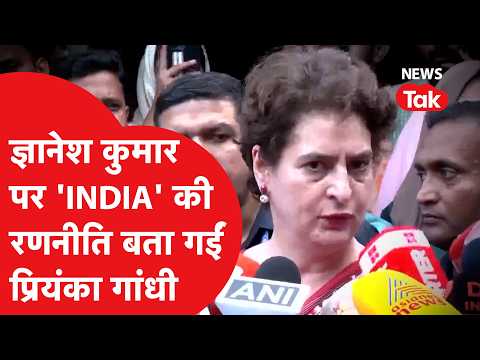 Priyanka Gandhi on Gyanesh Kumar: What is the INDIA alliance's strategy? Priyanka Gandhi reveals ...