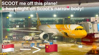 TRIPREPORT | ECONOMY CLASS | Scoot | Singapore - Xiβan | Airbus A321-271NX