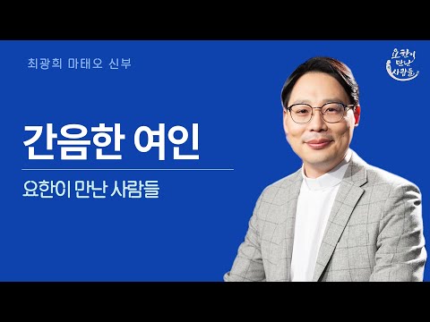 영상썸네일