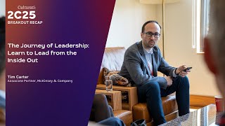 The Journey of Leadership: Learn to Lead from the Inside Out
