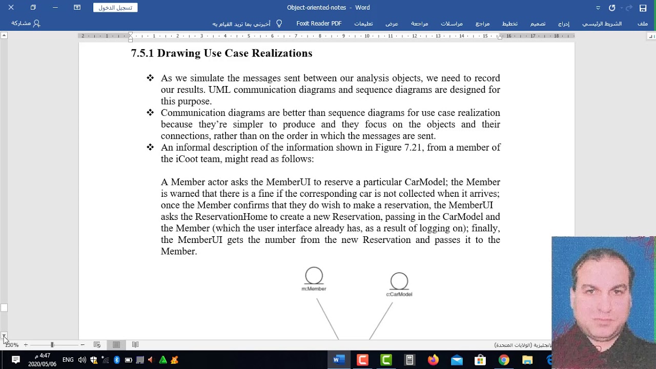 Chapter 7 Analyzing the Problem Part 4 - YouTube