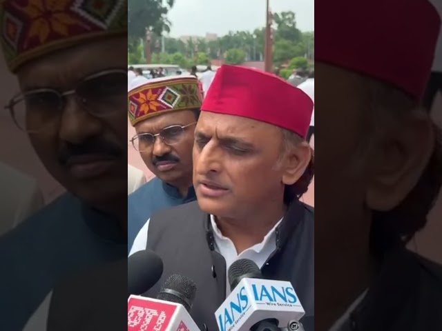 सरकार नहीं अहंकार है - अखिलेश