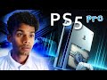 Ps5 pro is coming before gta 6 