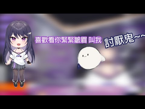 【KSP廢片】隨處可厄的厄介大將軍 彷彿就在身邊的 D2:討厭鬼