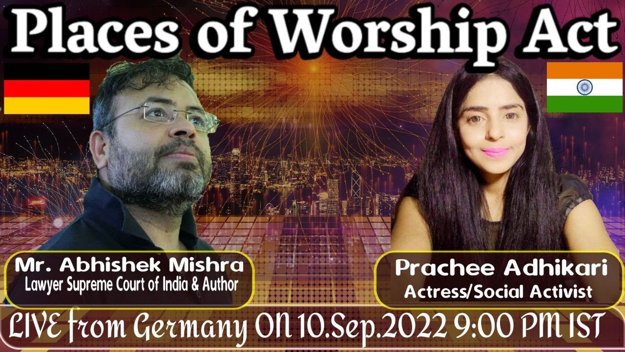 Places Of Worship Act discussed By Abhishek Mishra 