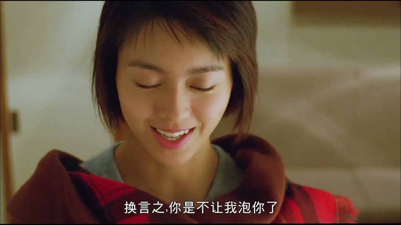 #港產片#粵語#失業皇帝#笑片#渣男#冤家路窄#羅嘉良#梁詠琪#李煒尚#鄒凱光