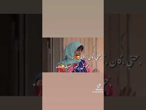 حتى كان رقيقه حوش كبير نسيقه اكسبلور لايك
