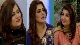 Satrangi - 20 September 2016 | Express Entertainment