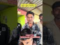 #mahipatsinh