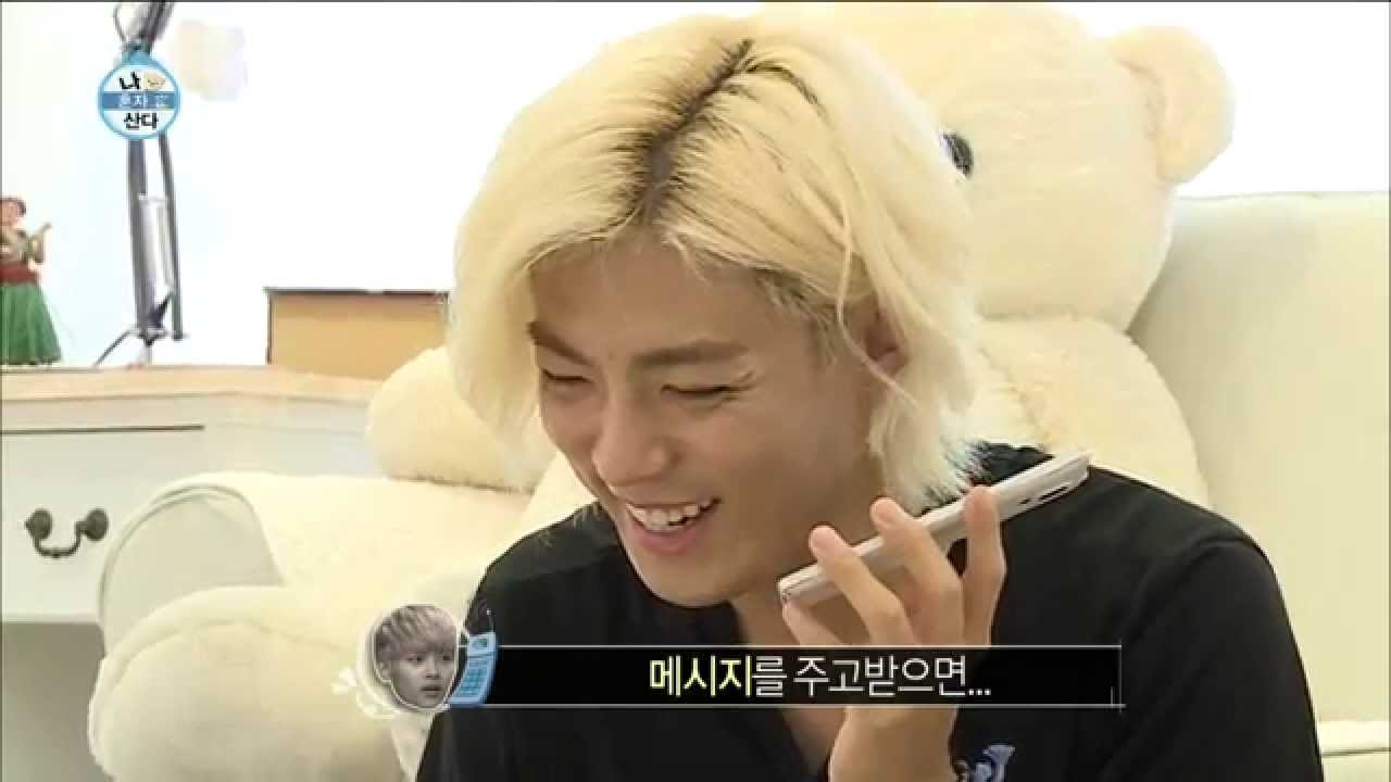 【TVPP】 KangNam - Studying Hangul with N(VIXX) , 강남- 빅스 엔에게 한글 배우기 @I Live Alone