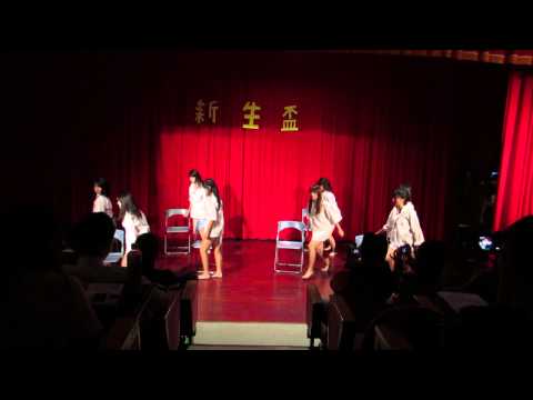 內湖高中拂風手語21th新生盃-20th開場2