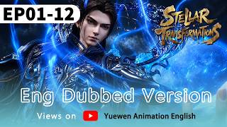 🌟ENG DUB | EP01-12 !  Stellar Transformations Season 7 | Yuewen Animation screenshot 1
