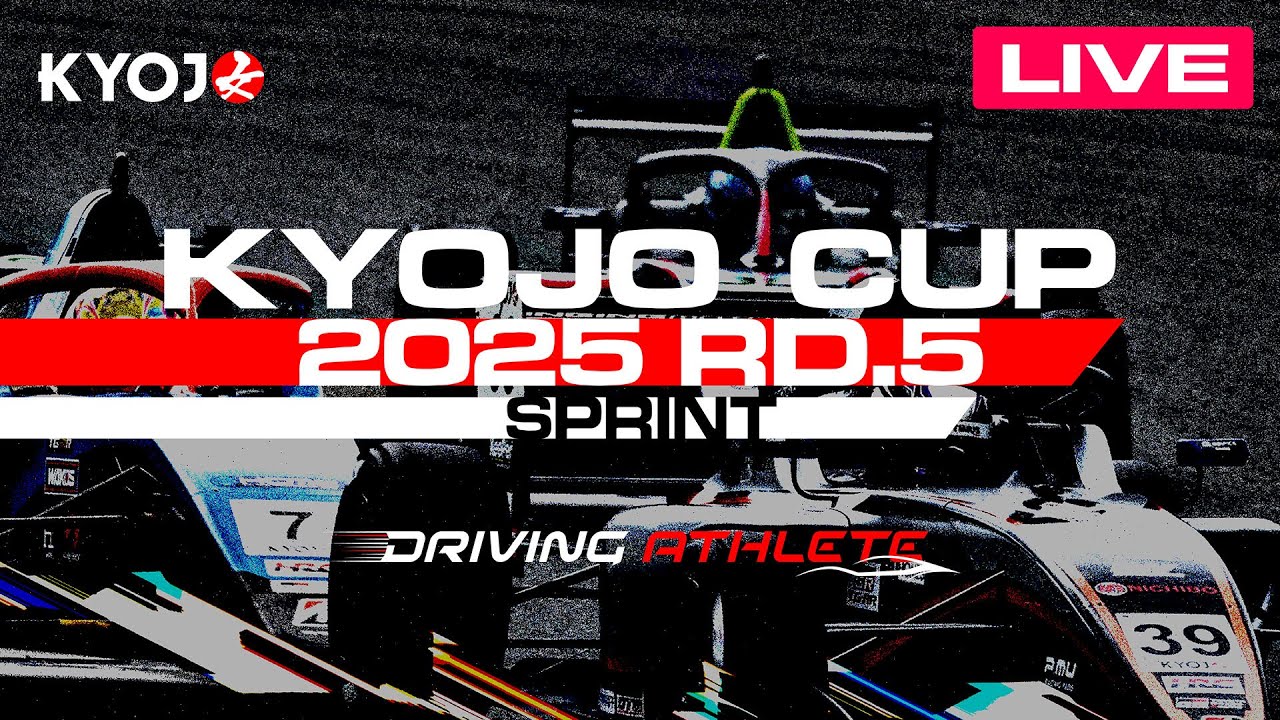 追跡付き Spread joy to the World 関係者 プロモ 追跡付き Spread joy