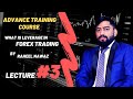 Forex Trading : Lesson 7 Leverage