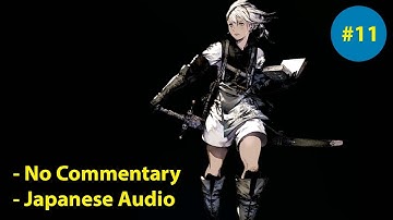 NieR Replicant Walkthrough Japanese Audio No Commentary Gameplay Part 11 - Junk Heap Boss Gepetto
