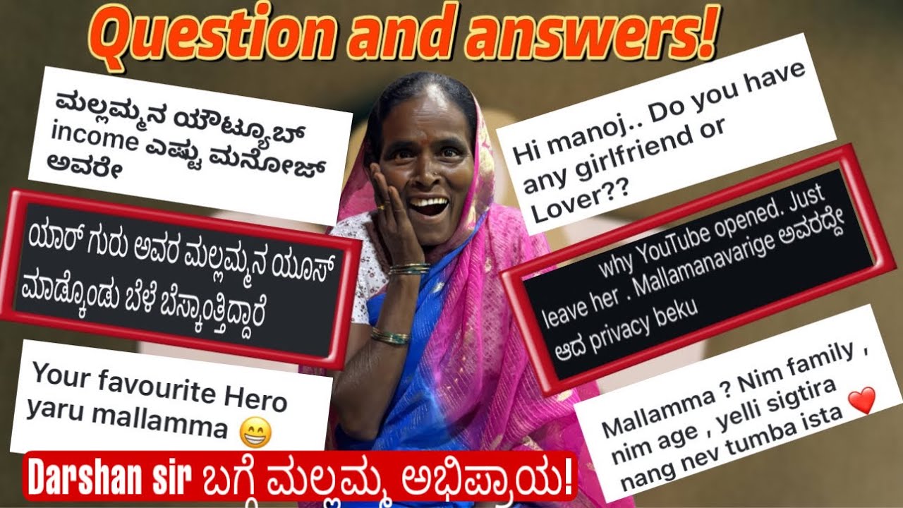 ನಿಮ್ಮ ಅನಿಸಿಕೆ comment ಮಾಡಿ!