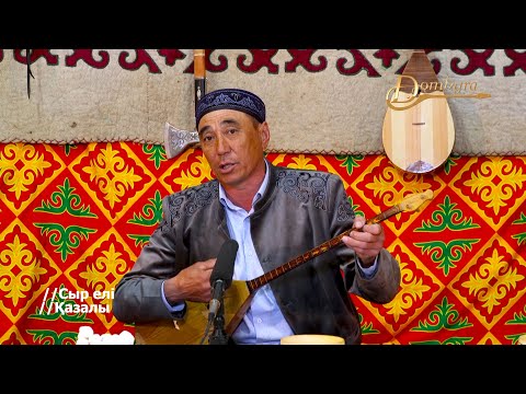 Ылғал қынаптың жеке суреті