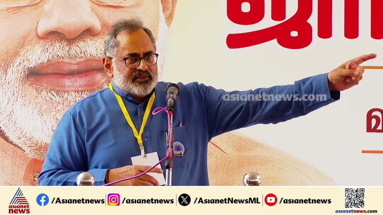 'മതേതരത്വവും ഭരണഘടനയും പറഞ്ഞ് നടക്കുന്ന കോൺഗ്രസും സിപിഎമ്മും ജമാഅത്തിനൊപ്പം'