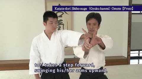 Katate-dori Shiho-nage/An Introduction to Aikido　vol.1/ Mitsuteru Ueshiba