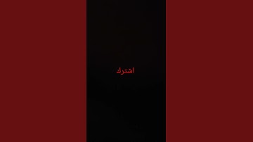 القران الكريم راحة نفسية #اكسبلور