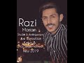 Razi  mariam  new 2019