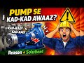 Centrifugal Pump Abnormal sound problem solve | Centrifugal Pump Noise Problem | #pump #fitter