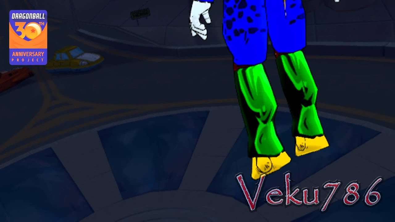 Dragon Ball 30th Anniversary Special TEASER