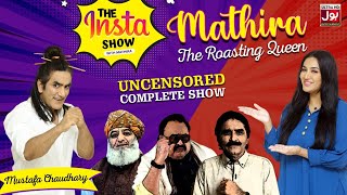 Mustafa Chaudhary Funniest Interview With Mathira | Mathira Show | BOL Entertainment