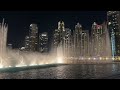 the fountains in Dubai