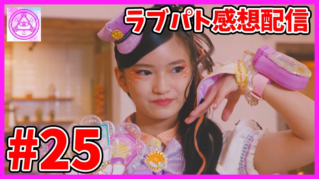 girls2 やすかっ グログランリボン