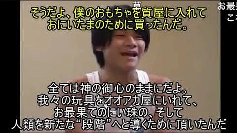 تحميل おにいたま تحميل おにいたま