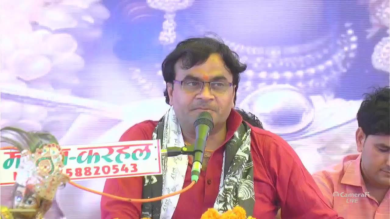 विशेष शास्त्री जी ग्राम-सारंगपुरा (इटावा) लाइव 6दिन