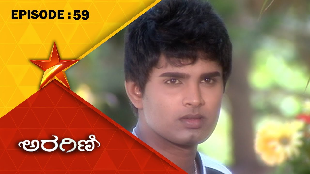 pavani-is-upset-aragini-full-episodes-59-star-suvarna-youtube