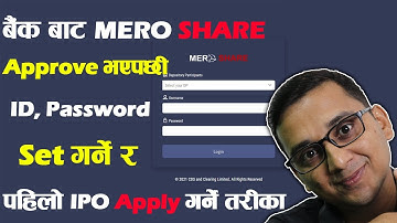 How to Set Mero Share ID First Time | How to Apply First IPO From Mero Share| ID, Password Meroshare