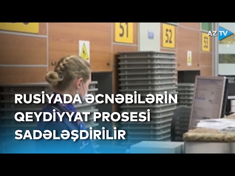 Video: Əcnəbinin Filippində deportasiyası üçün hansı əsaslar var?