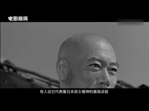 日本史诗级电影大作《七武士》，七位正义武士与村民一起对抗强盗