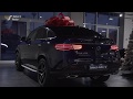 Mercedes-Benz GLE 400 Coupe 4MATIC Sport от Select Auto в Минске