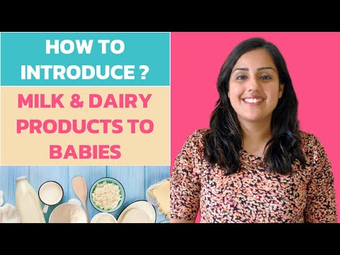 वीडियो: बच्चे के आहार में दूध कैसे शामिल करें