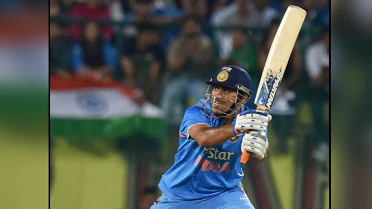 MS Dhoni Sets World Record In World T20 YouTube
