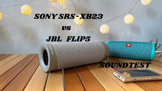 SONY SRS-XB23 vs JBL FLIP5 SOUNDTEST  Comparison(比較)