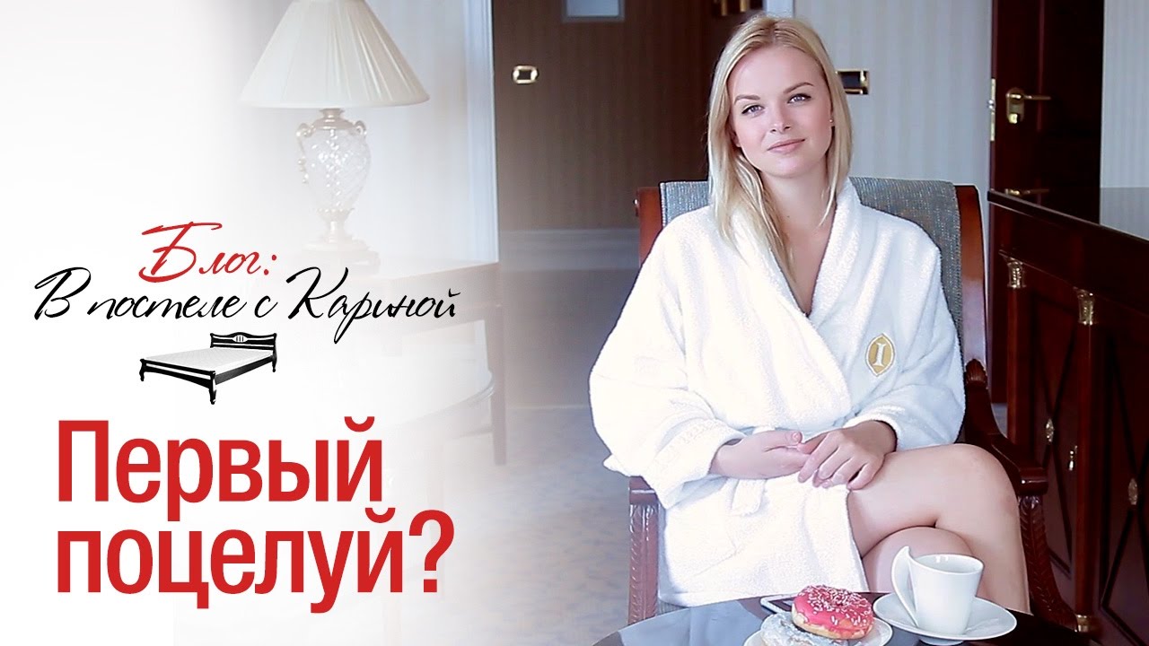 Карина сажина блоггер
